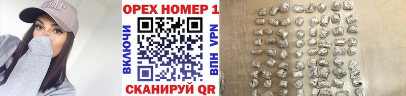 КОКАИН VHQ  Перевоз 