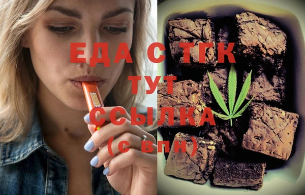 героин Алексеевка