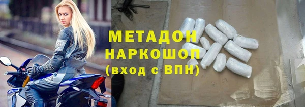 героин Алексеевка
