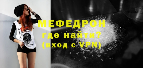 СК Нефтекумск