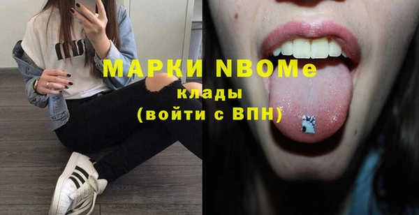 героин Алексеевка
