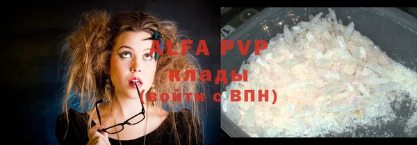 героин Алексеевка