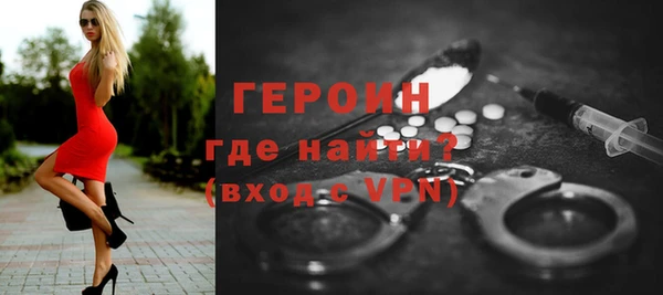 прущие крисы Нея
