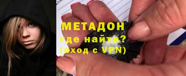 прущий лед Нефтегорск