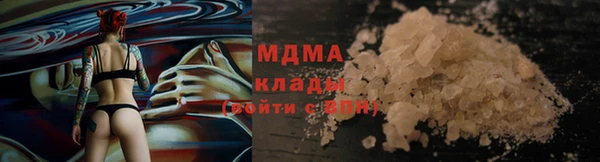 героин Алексеевка