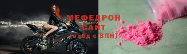 прущие крисы Нея