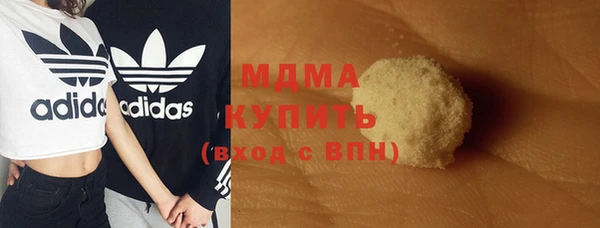 героин Алексеевка