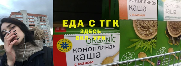 СК Нефтекумск