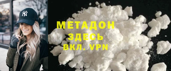 героин Алексеевка